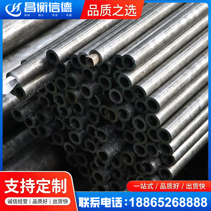 靖江GCr15精密钢管