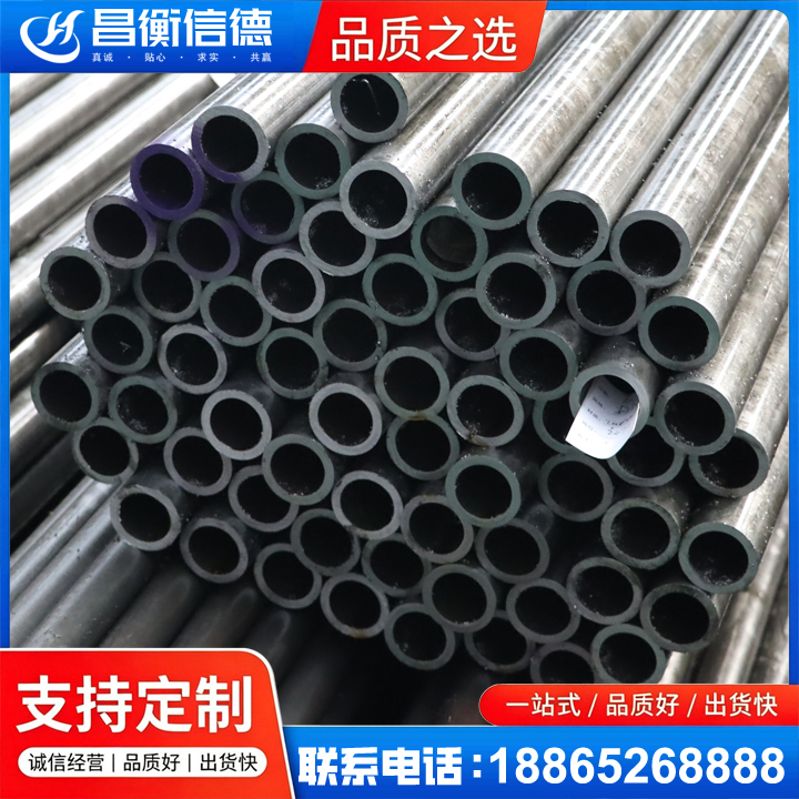靖江20cr精密钢管